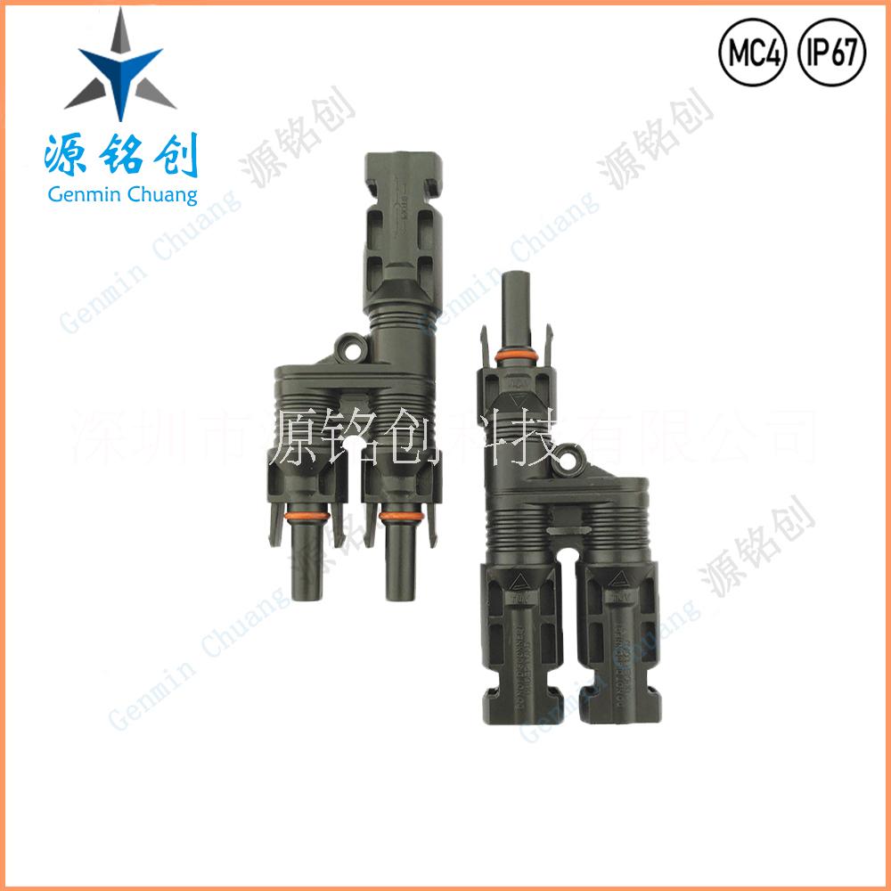 MC4一出二光伏防水連接器/太陽(yáng)能公母對(duì)接線/電池板/光伏組件/LED MC4一出二