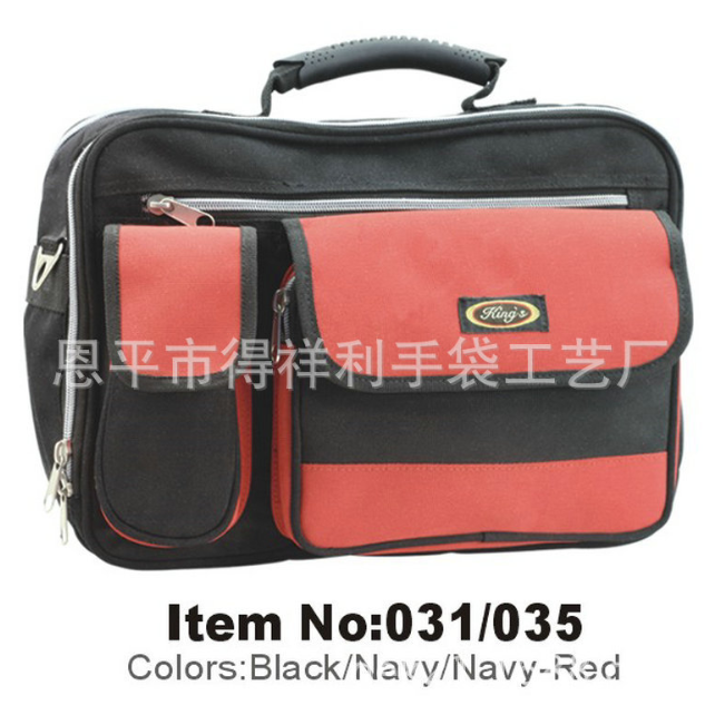 防水拉桿袋閑中性電腦包純色車縫線 中性電腦包報(bào)價(jià) 中性電腦包批發(fā) 中性電腦包供應(yīng)商 大容量包 輪包 輪袋 防 防水拉桿袋