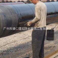 廣州屋面防水補漏哪里便宜