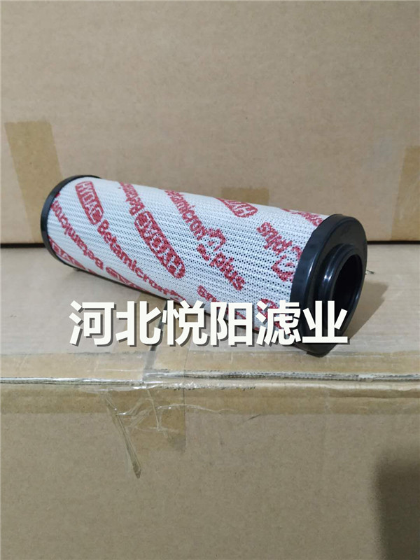 0250DN010BN4HC 賀德克濾芯  賀德克液壓濾芯