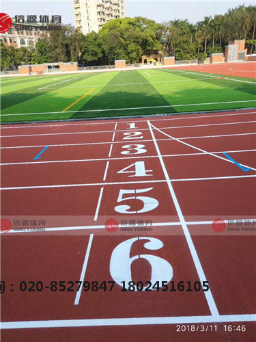 跑道材料廠(chǎng)家塑膠跑道建設(shè)價(jià)格專(zhuān)業(yè)廠(chǎng)家