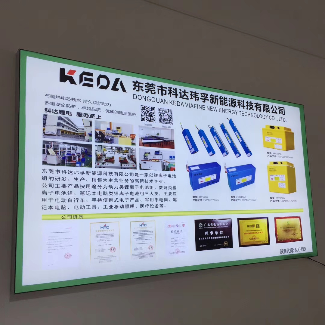 深圳刀刮布優(yōu)質(zhì)供應(yīng)商/生產(chǎn)廠家直銷(xiāo)