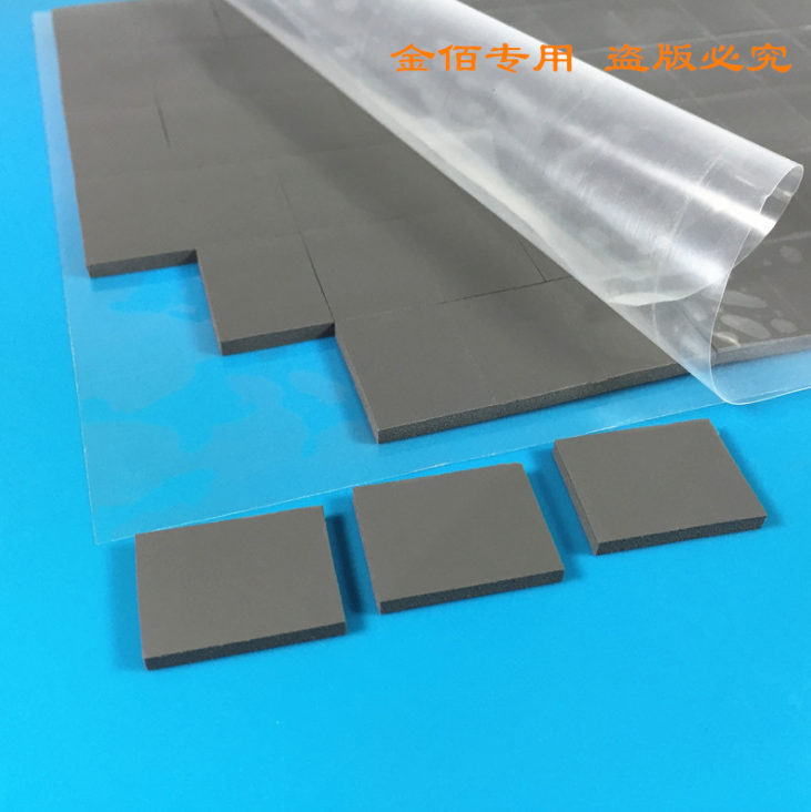 絕緣材料 高導(dǎo)熱硅膠墊片 大功率LED燈*灰白色絕緣軟硅膠墊片