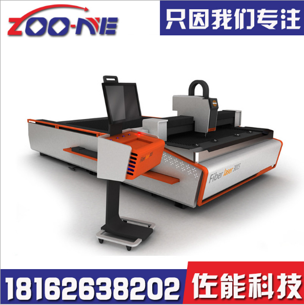 光纖激光切割機(jī)廠家 光纖激光切割機(jī)供應(yīng) 光纖激光切割機(jī)直銷 光纖激光切割機(jī)批發(fā) 光纖激光切割機(jī)價(jià)格 光纖激光切割機(jī)制造商