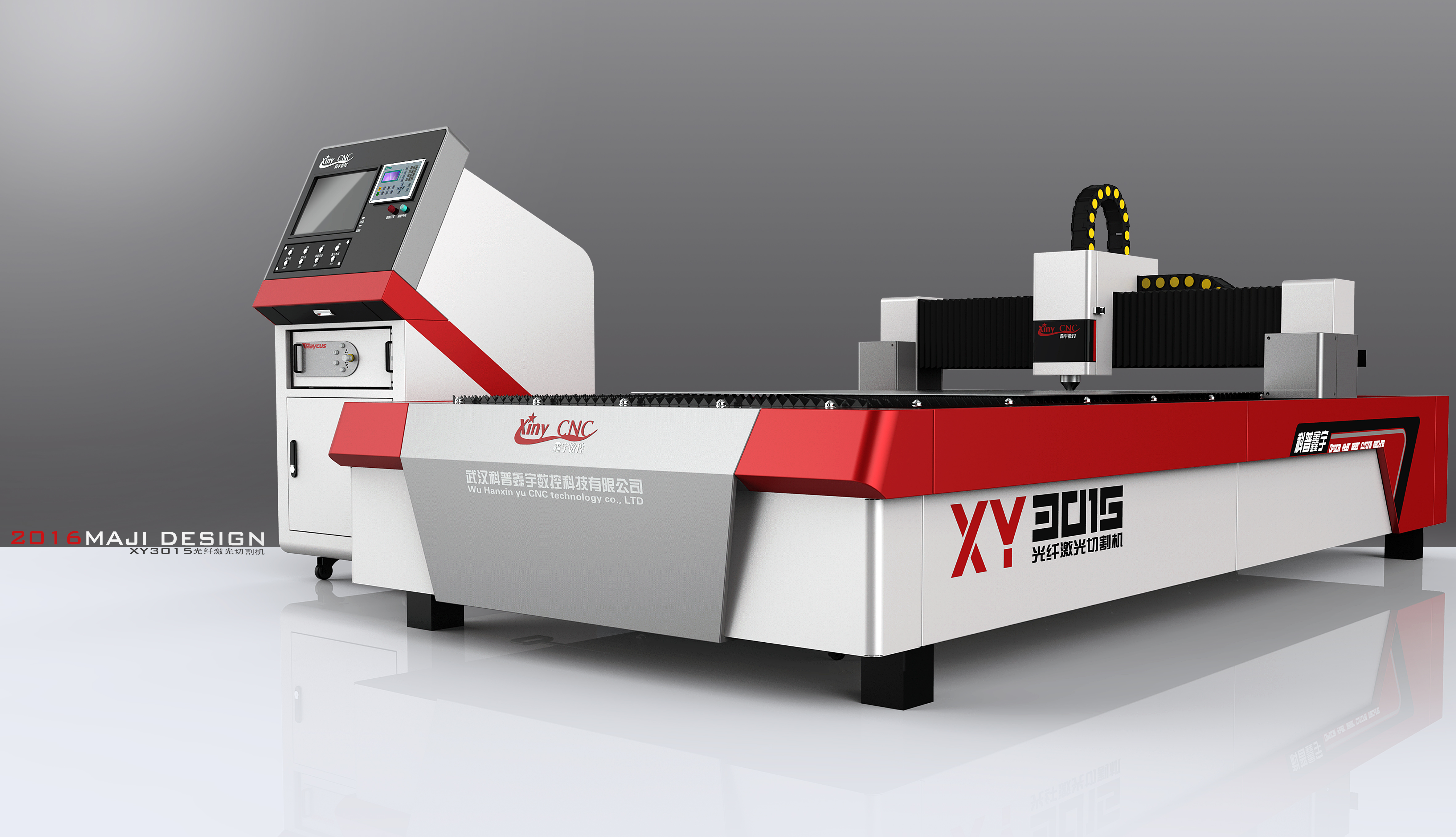 生產(chǎn)供應(yīng)大型光纖激光切割機(jī)-光纖激光切割機(jī)廠家批發(fā)