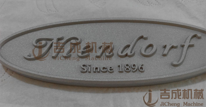 亞克力噴砂加工  專業(yè)承接鋼結(jié)構(gòu)噴砂 標(biāo)牌銘牌噴砂加工廠 五金噴砂加工廠