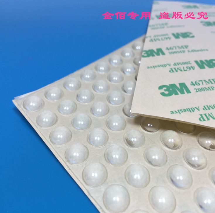 20年老廠 現(xiàn)貨供應(yīng) 透明膠墊 環(huán)保無毒無味半圓形硅膠墊 透明硅膠墊