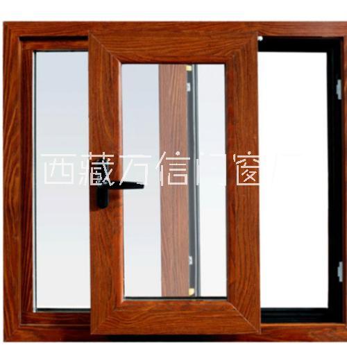 隔熱斷橋門窗廠家