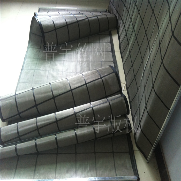 普宇礦篩網(wǎng)生產(chǎn)鐵礦復(fù)合網(wǎng)精度確定強(qiáng)度高