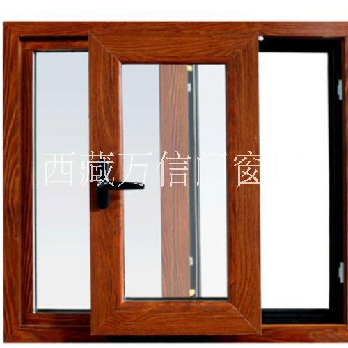 西藏 鋁木復(fù)合窗廠家 斷橋鋁門窗 *重型門 批發(fā)價格 可定制 廠家直賣價格