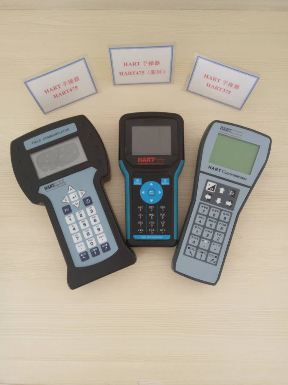 國產(chǎn)中文HART375HART475手操器現(xiàn)場手持通訊器廠家