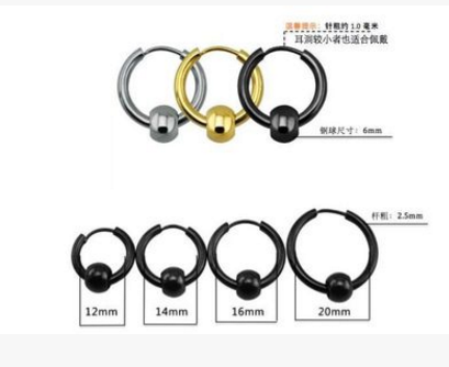 不銹鋼圓圈耳環(huán)報(bào)價(jià)，批發(fā)，供應(yīng)商，生產(chǎn)廠家