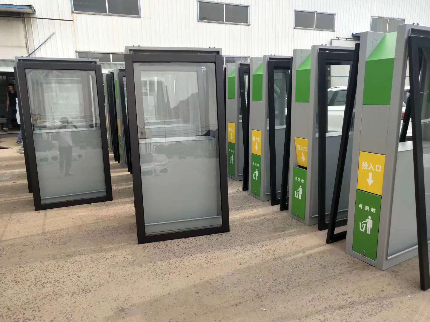 戶外分類垃圾箱 分類回收箱 專業(yè)智能垃圾桶 垃圾箱生產(chǎn)廠家
