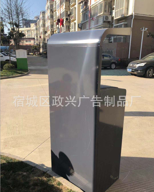 江蘇回收箱桶廠家 江蘇回收箱桶供應 江蘇回收箱桶直銷 江蘇回收箱桶批發(fā) 江蘇回收箱桶價格 江蘇回收箱桶制造商