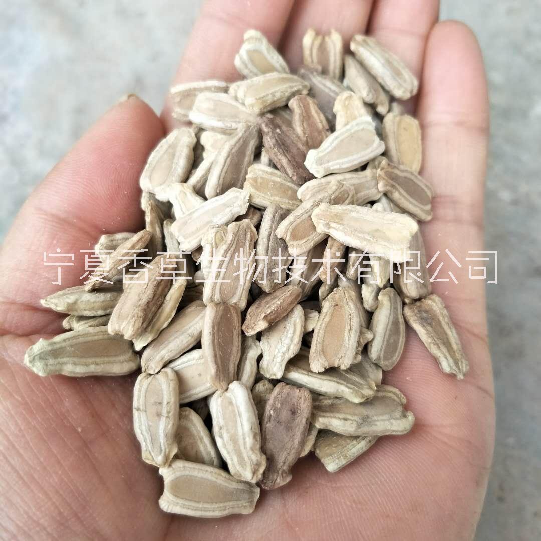 葫蘆籽粉 供應(yīng)商/價(jià)格/批發(fā)抽葫蘆殼提取物廠家