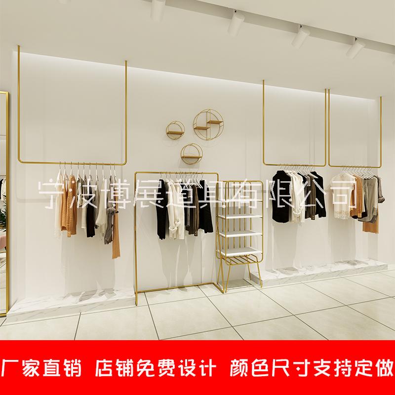 上墻掛不銹鋼電鍍展示架金色衣架落地式組合貨架廠家直銷批發(fā) 上海上墻掛批發(fā) 寧波上墻掛批發(fā) 全國上墻掛批發(fā) 各地上墻掛批發(fā)
