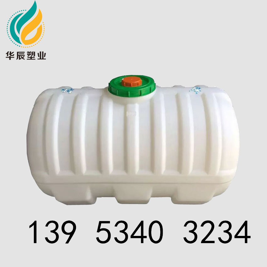 濰坊 IBC噸桶廠家高密1000L化工噸桶定制 HDPE材質(zhì)耐酸堿