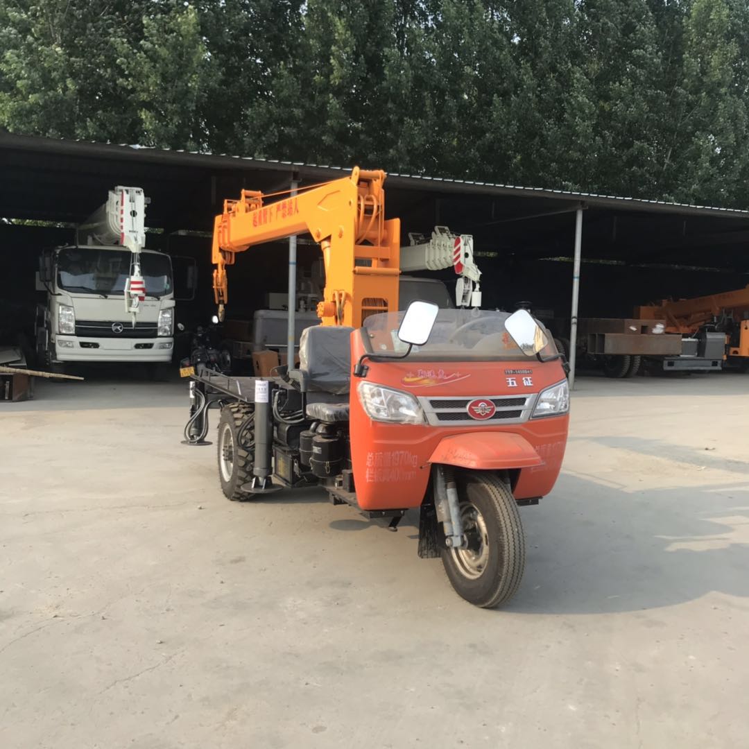 三輪隨車吊 三輪隨車吊報價 三輪隨車吊批發(fā)  五征三輪隨車吊  弄用三輪吊車 自制三輪隨車吊
