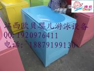 北海歐貝嬰兒游泳池-專業(yè)項目加盟咨詢電話服務商