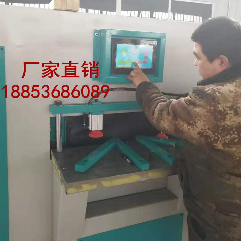 數(shù)控開榫機 雙端開榫機 數(shù)控打榫機