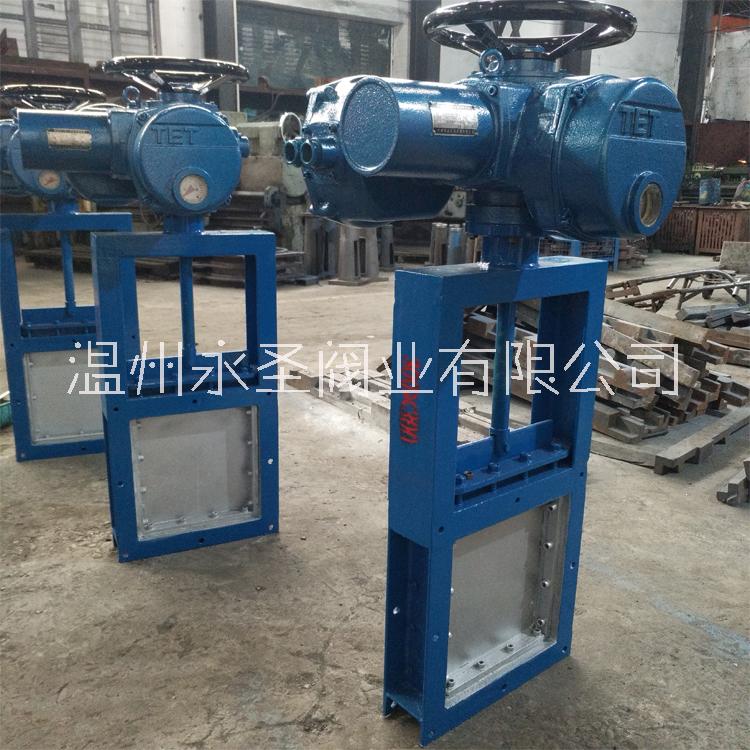 電動(dòng)插板閥LMD