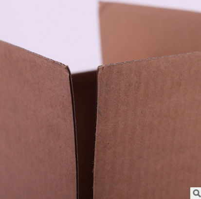 紙箱包裝盒 定制包裝紙盒 醫(yī)用包裝盒定制 紙箱包裝箱可貼牌加工