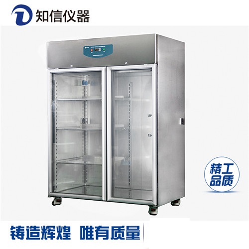 實驗室層析柜供應商