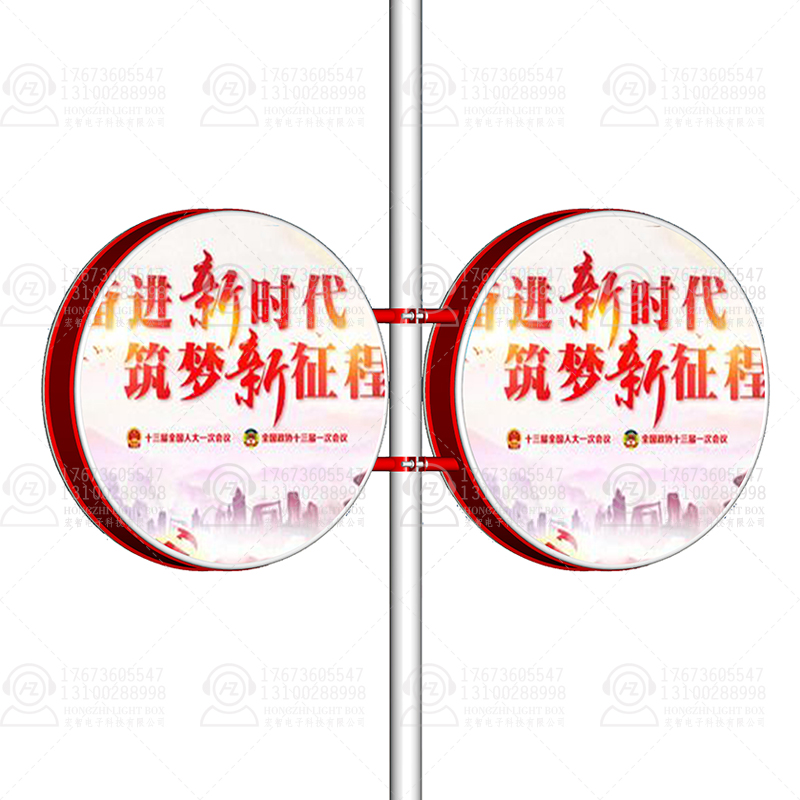 鋁型材戶外懸掛圓形燈箱廠家定制