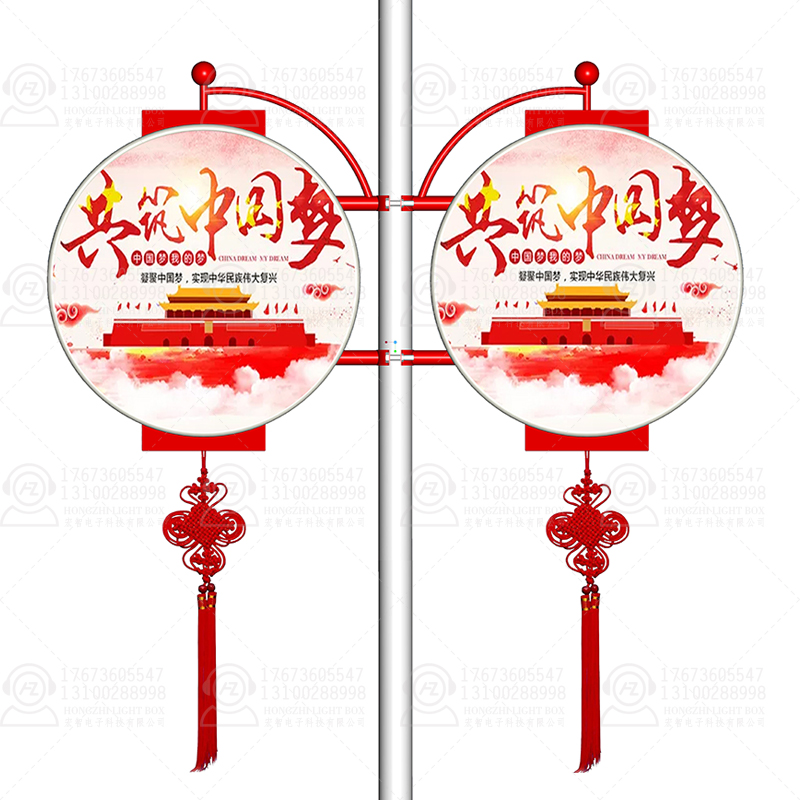 供應(yīng)中國(guó)風(fēng)節(jié)日?qǐng)A燈籠形燈箱