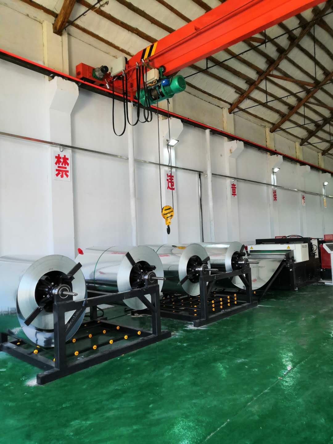 角鐵法蘭機(jī) 角鐵法蘭機(jī)報(bào)價(jià) 角鐵法蘭機(jī)批發(fā) 角鐵法蘭機(jī)供應(yīng)商 角鐵法蘭機(jī)生產(chǎn)廠家