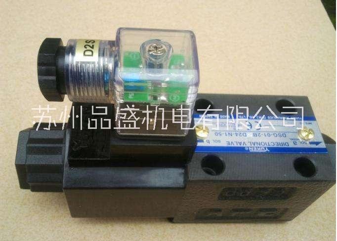 現(xiàn)貨供應(yīng)YUKEN油研電磁閥DSG-01-2D2-A100-50