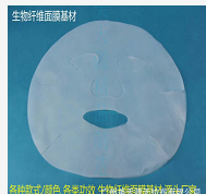 廣州美天源 廣州美天源生物纖維3D人皮面膜
