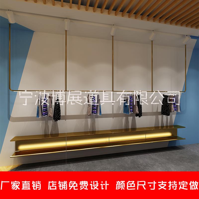 童裝貨架店鋪裝修設(shè)計展示架上墻掛架落地式衣服架子龍門架中島架金色