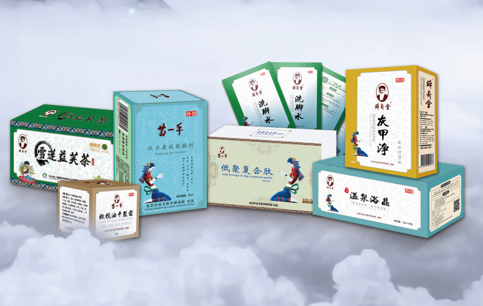 創(chuàng)業(yè)不易找到好項(xiàng)目是關(guān)鍵 加盟皮膚健康管理店苗一手 總部扶持指導(dǎo)開(kāi)店 皮膚健康產(chǎn)品加盟