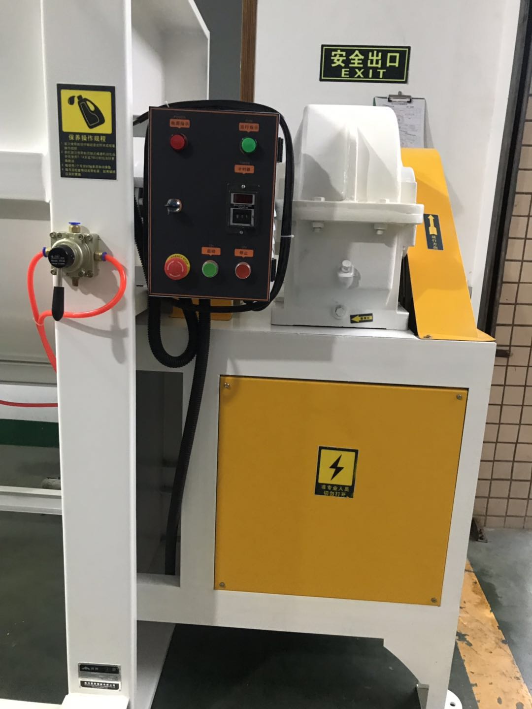500KG臥式攪拌機(jī) 廣東500KG臥式攪拌機(jī)廠家