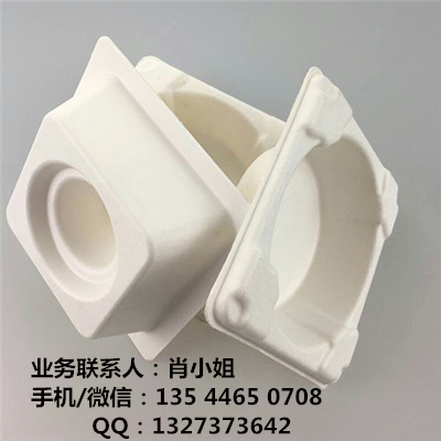 傳感器紙托 傳感器紙托車載音響紙托