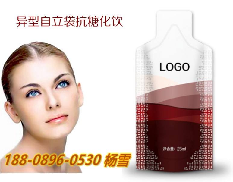 抗糖化膠原蛋白飲品加工廠 女士美顏30ml抗糖化飲品OEM代加工