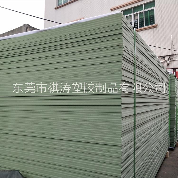 PVC防蟲(chóng)塑料床板宿舍鐵架床*防蟲(chóng)防潮單人90CM硬床板塑膠床板