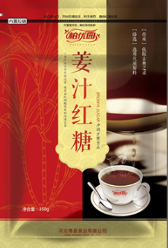 柏優(yōu)園 柏優(yōu)園，專屬的甘蔗種植基地，讓品 柏優(yōu)園，紅糖，白糖，黑糖