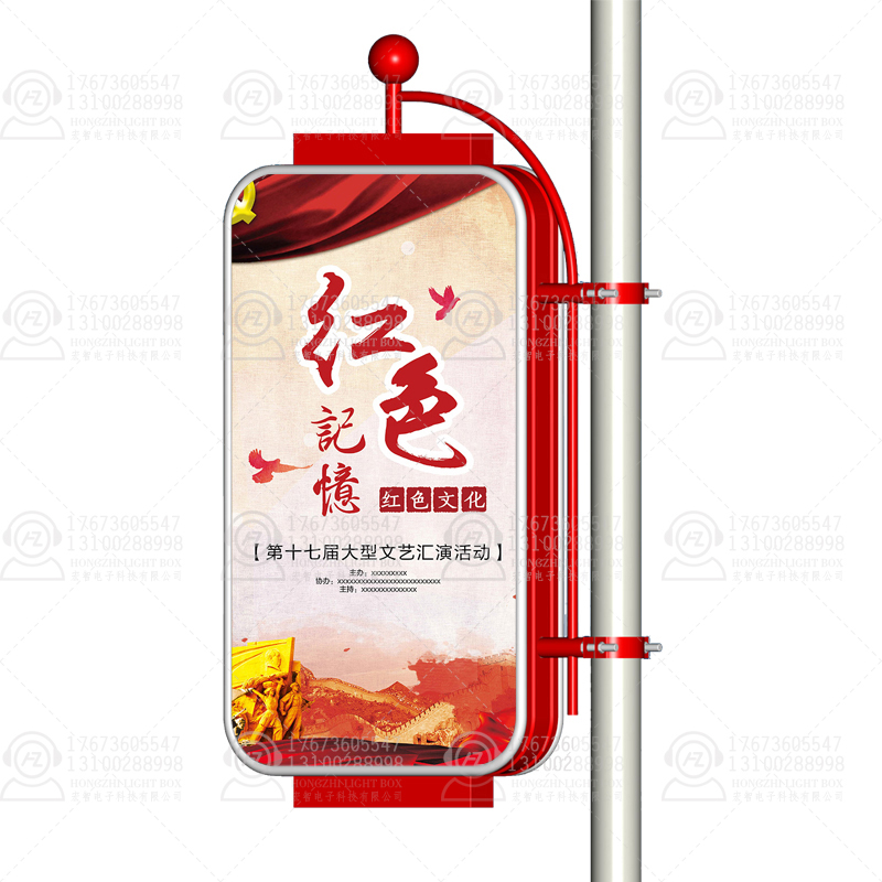 廠家定制中國(guó)風(fēng)燈籠形燈箱 戶外節(jié)日懸掛路燈桿廣告燈箱