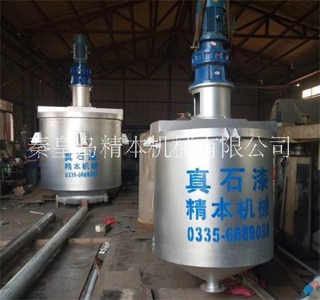 真石漆攪拌機哪家好  不銹鋼真石漆攪拌機 立式真石漆攪拌機