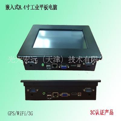 北京11.6寸工業(yè)平板電腦/工業(yè)顯示器
