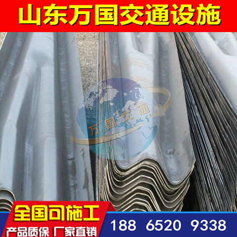 鋅鋼護(hù)欄板 兩波三波山東波形防撞護(hù)欄板廠家