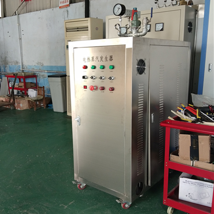 淄博市全自動電加熱蒸汽鍋爐廠家