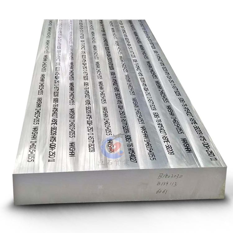 6063鋁板 拉絲鋁板 硬質(zhì)鋁材 零料切割加工 覆膜鋁板 6063鋁合金