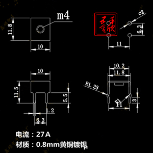 廠家直銷批發(fā)零售 PCB-19接線 端子臺 銅焊片