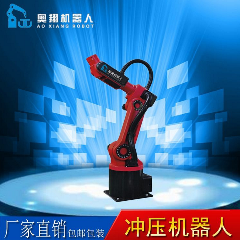 全自動焊接機(jī)器人自動化工業(yè)機(jī)器人沖壓噴涂注塑機(jī)器人六軸機(jī)器人