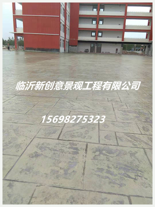 壓模地坪，彩色藝術(shù)地坪廠家