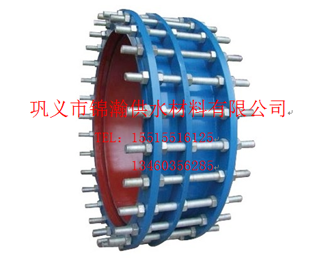 廠傳力接頭廠家直銷、批發(fā)防水套管 傳力接頭優(yōu)質(zhì)供應(yīng)商