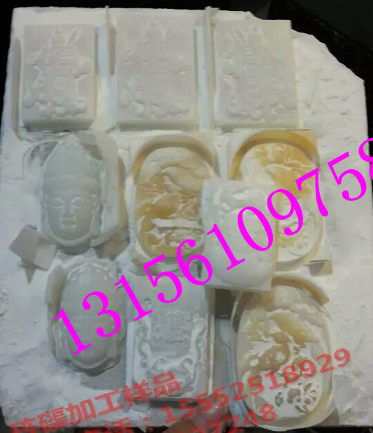 主推玉石瑪瑙掛件廠家直銷+鏤空雕刻機(jī)哪家質(zhì)量好用